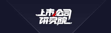 今年股价已大涨158%，晶振龙头还能再涨45%？(a股晶振龙头)